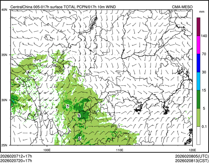 02/07 20时 +017小时