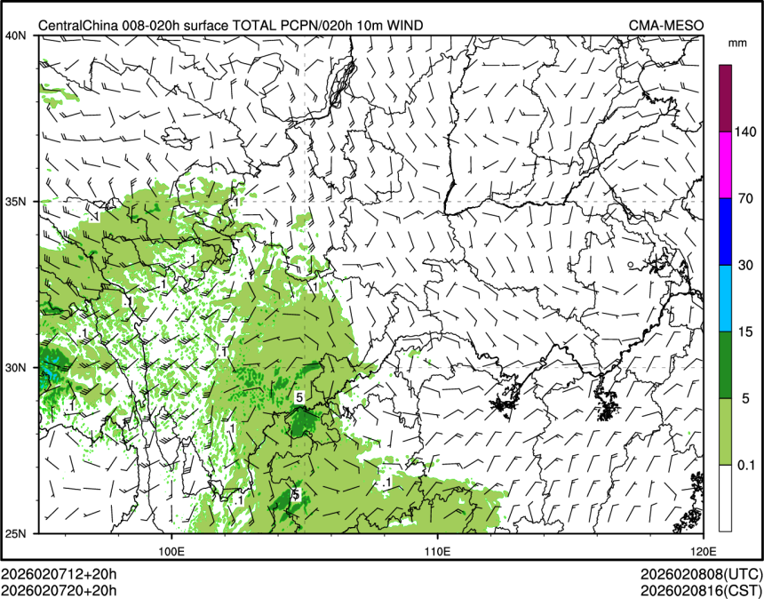 02/07 20时 +020小时