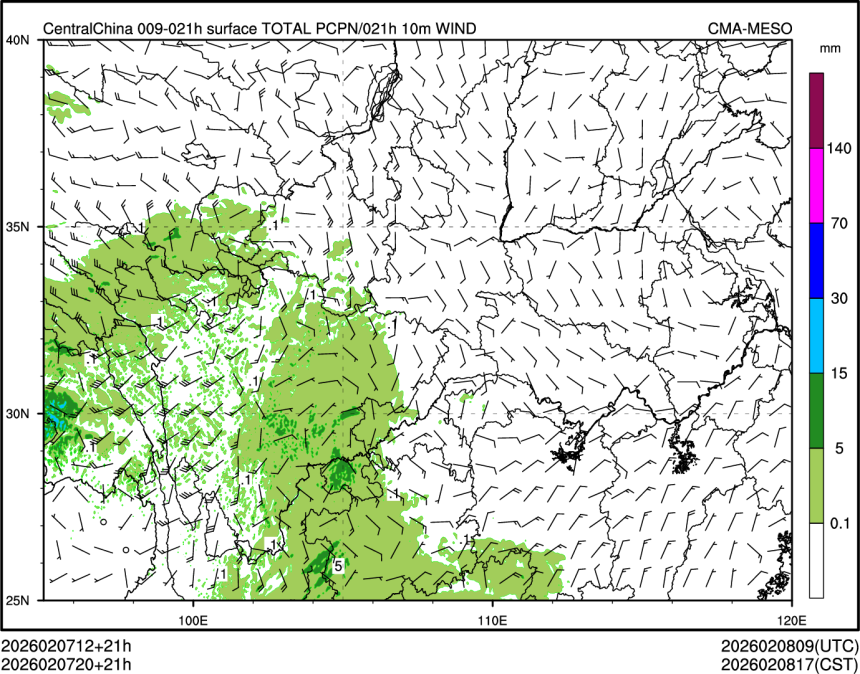 02/07 20时 +021小时