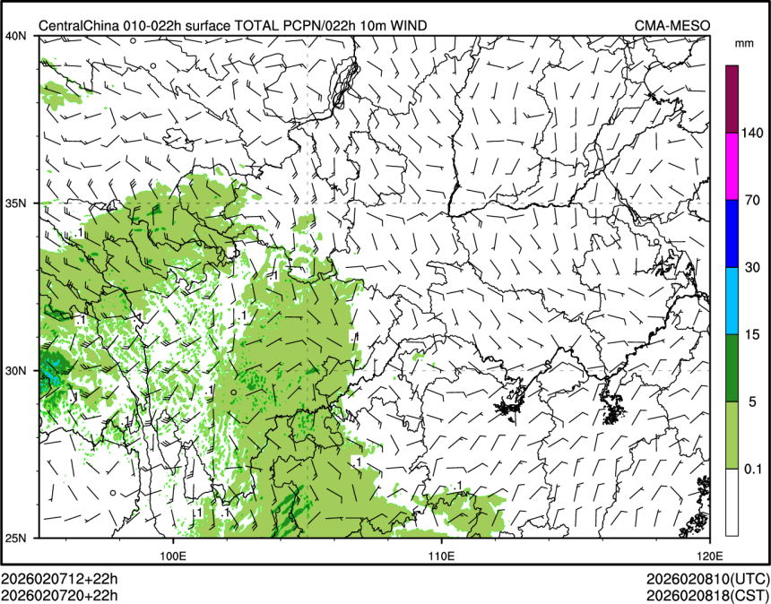 02/07 20时 +022小时