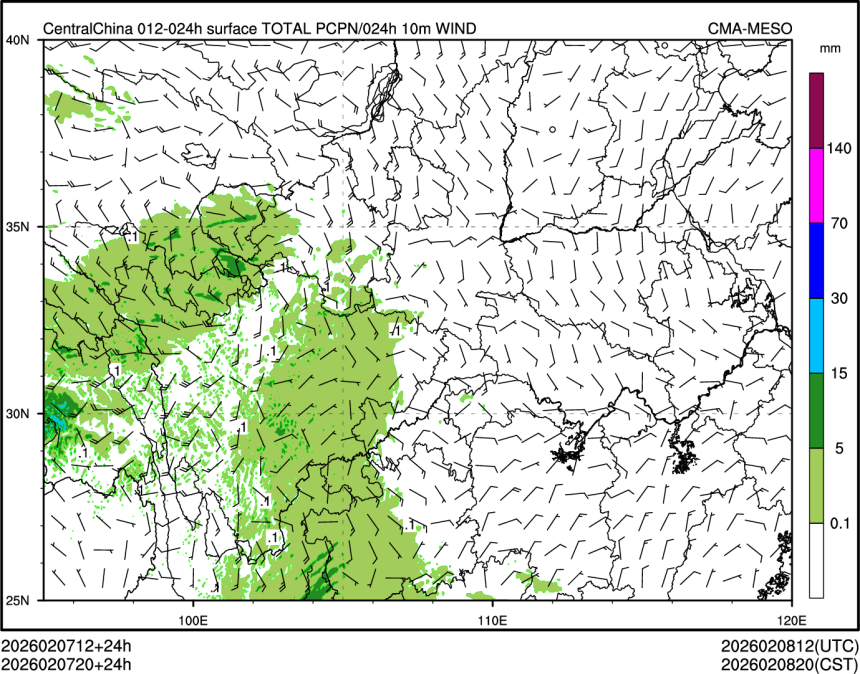 02/07 20时 +024小时