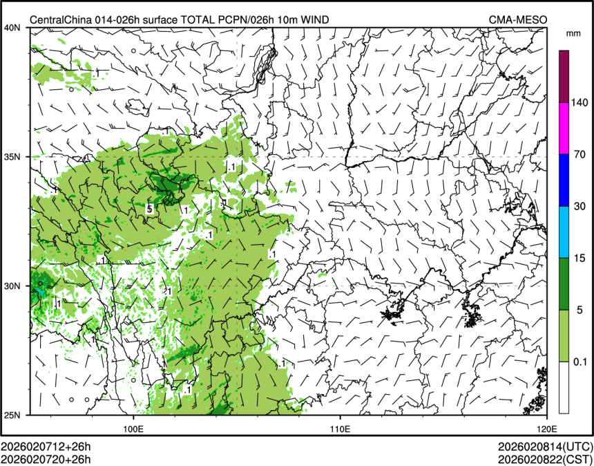 02/07 20时 +026小时