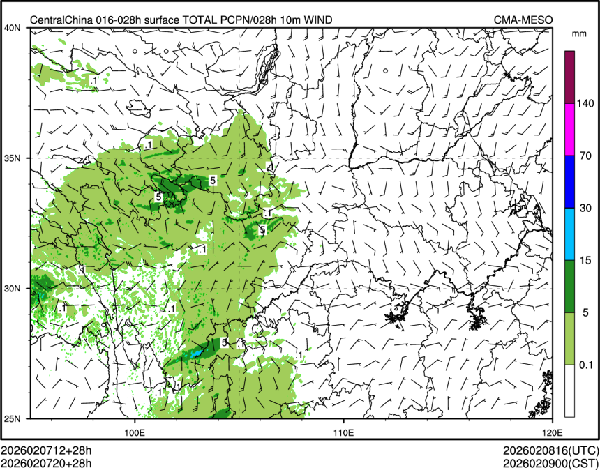 02/07 20时 +028小时