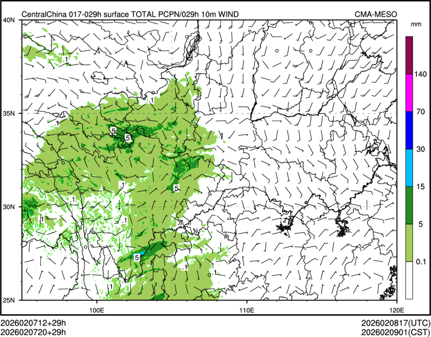 02/07 20时 +029小时