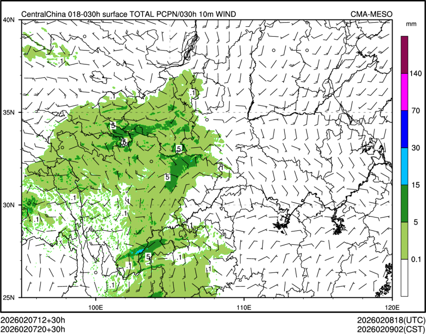 02/07 20时 +030小时