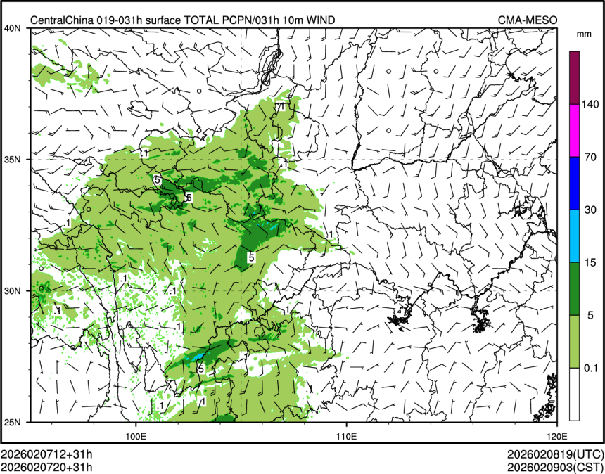 02/07 20时 +031小时