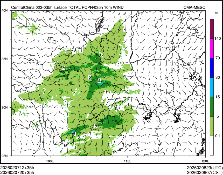 02/07 20时 +035小时