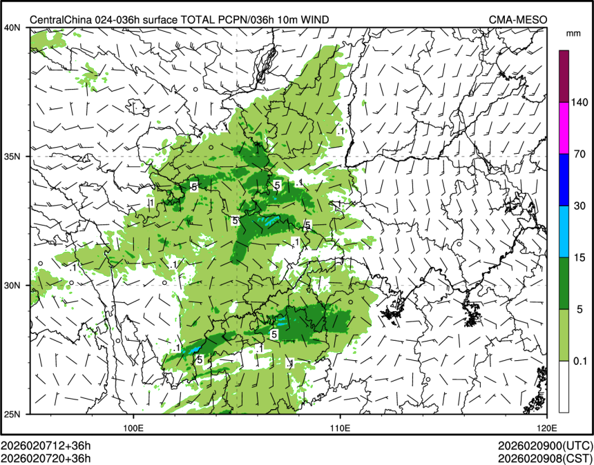 02/07 20时 +036小时