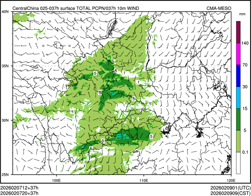 02/07 20时 +037小时