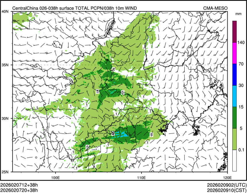 02/07 20时 +038小时