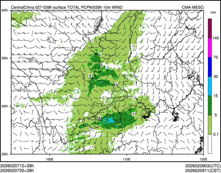 02/07 20时 +039小时