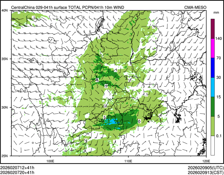 02/07 20时 +041小时