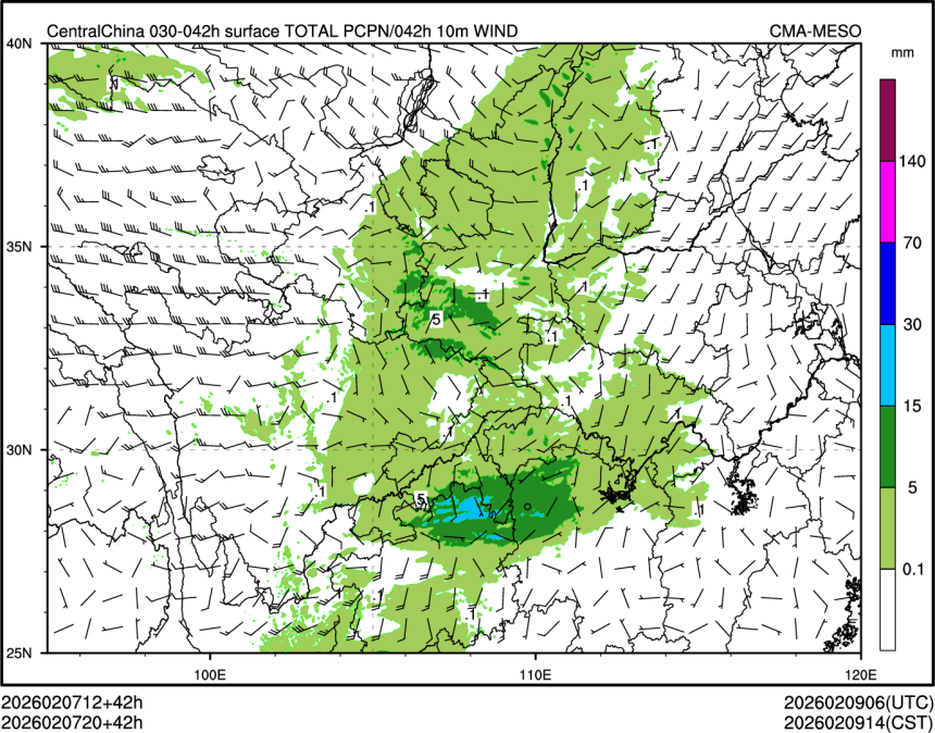 02/07 20时 +042小时