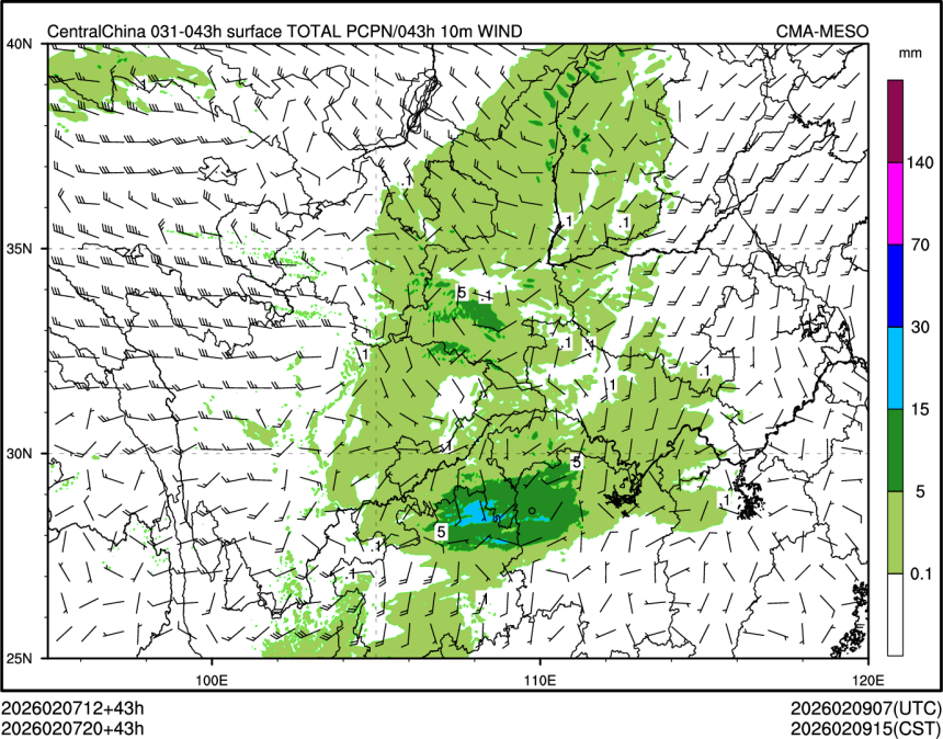 02/07 20时 +043小时