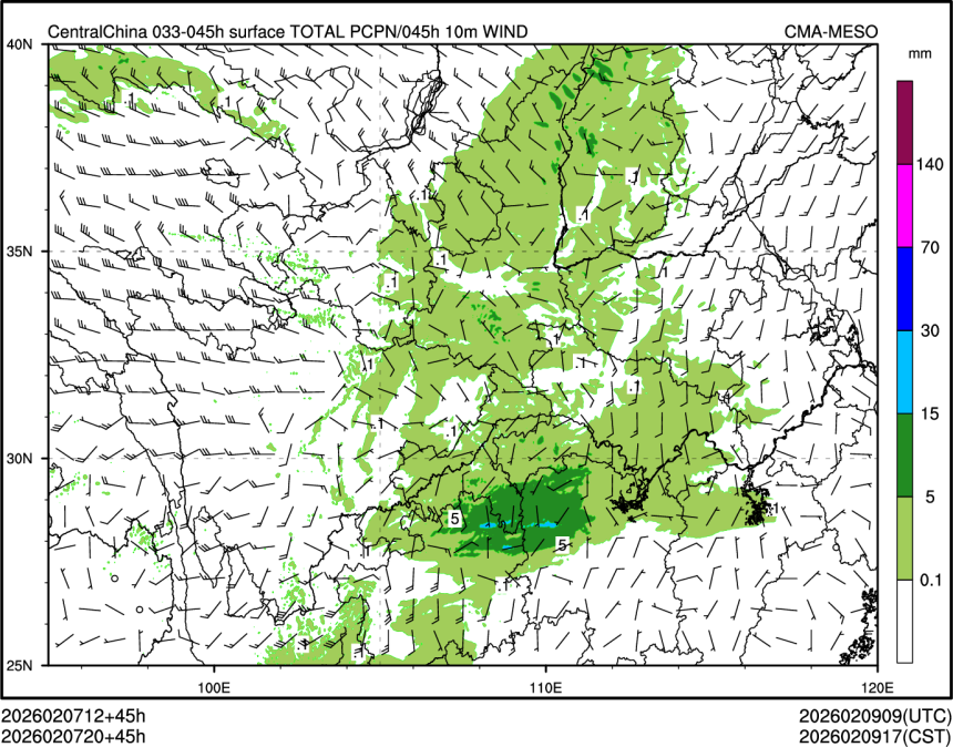 02/07 20时 +045小时