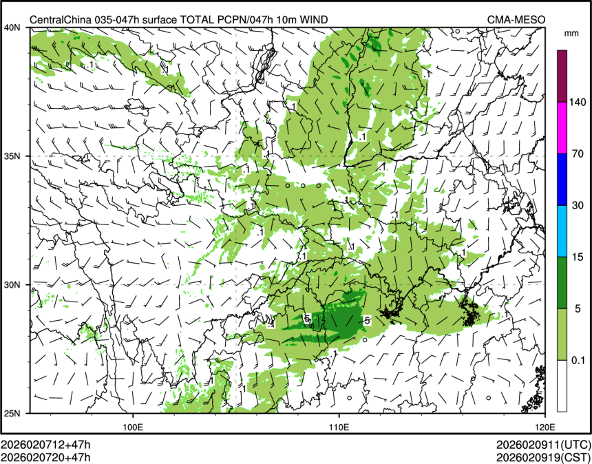 02/07 20时 +047小时