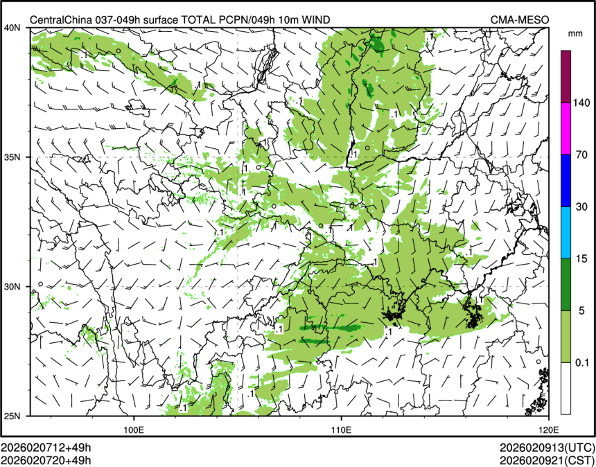 02/07 20时 +049小时