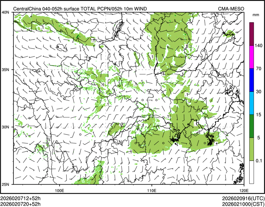 02/07 20时 +052小时