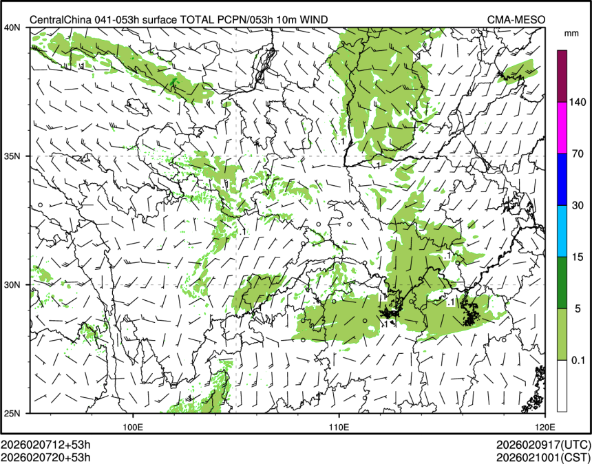 02/07 20时 +053小时