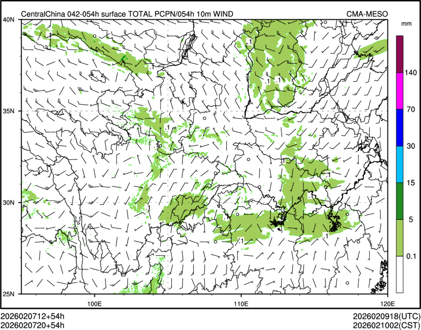 02/07 20时 +054小时
