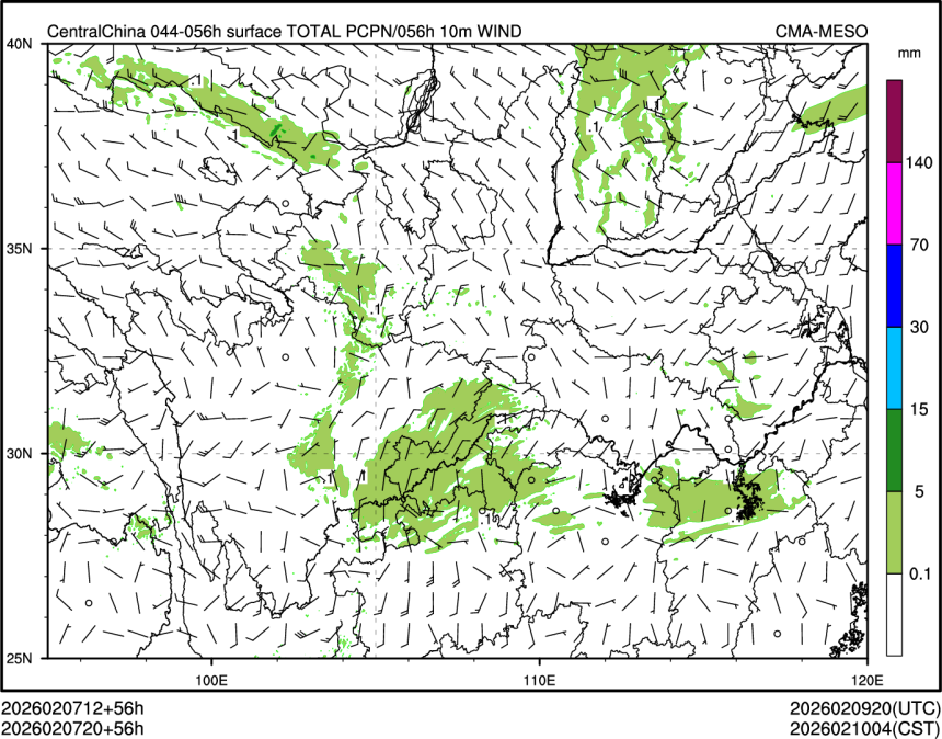 02/07 20时 +056小时