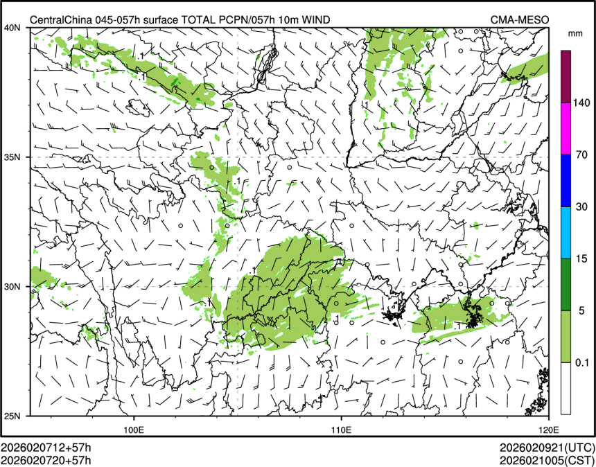 02/07 20时 +057小时