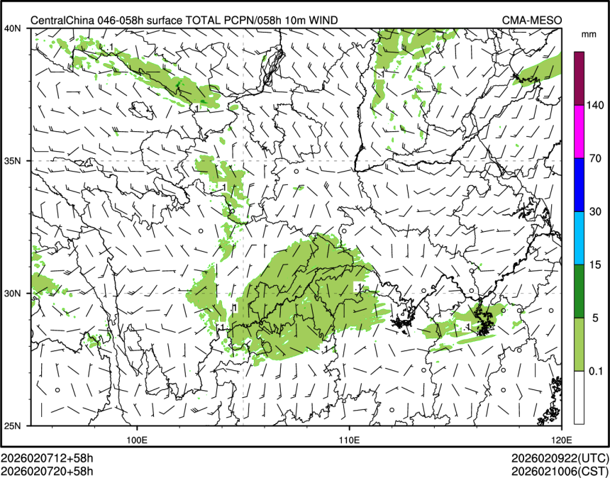 02/07 20时 +058小时