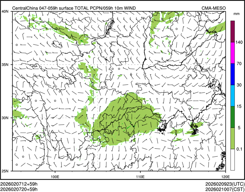 02/07 20时 +059小时