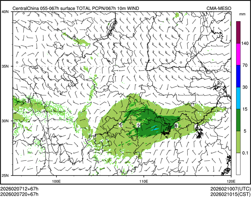 02/07 20时 +067小时