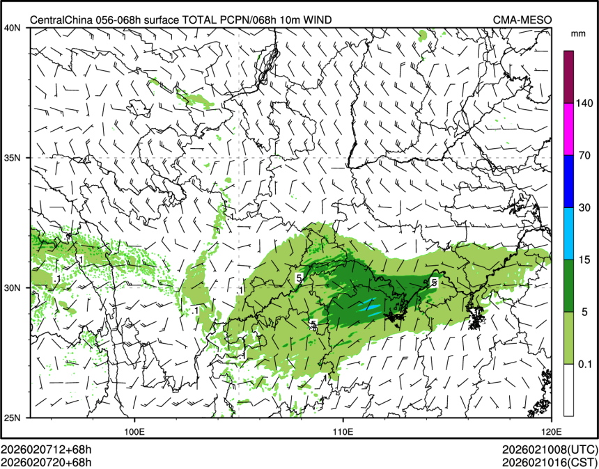02/07 20时 +068小时