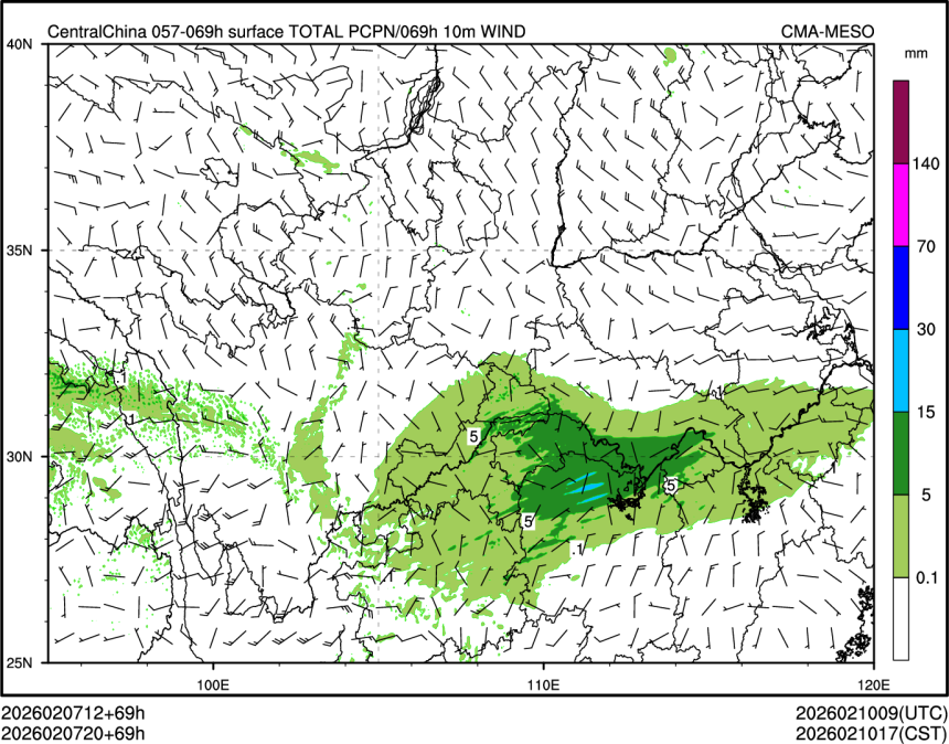 02/07 20时 +069小时