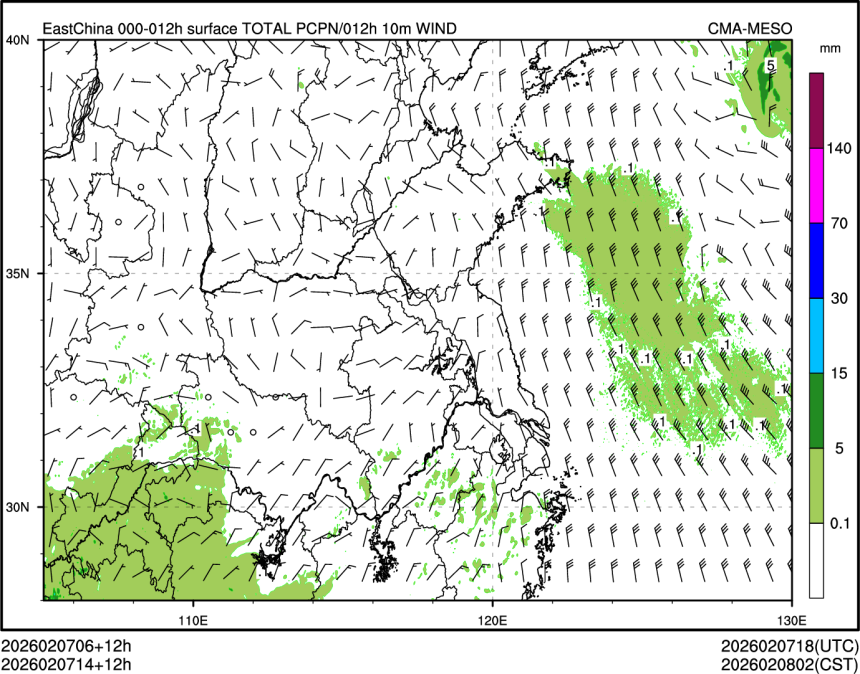 02/07 14时 +012小时