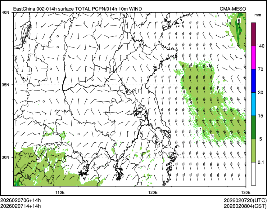 02/07 14时 +014小时