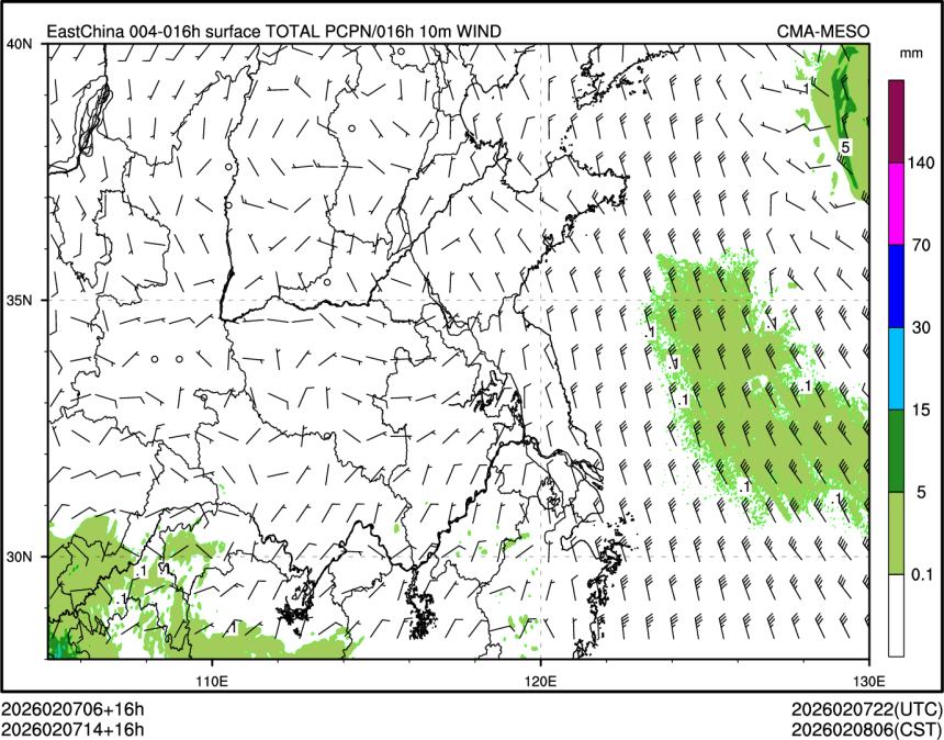 02/07 14时 +016小时