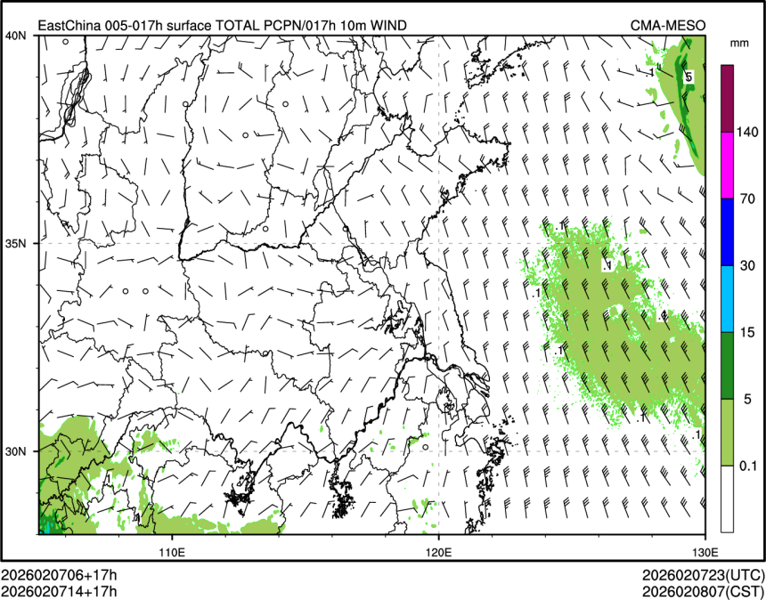 02/07 14时 +017小时