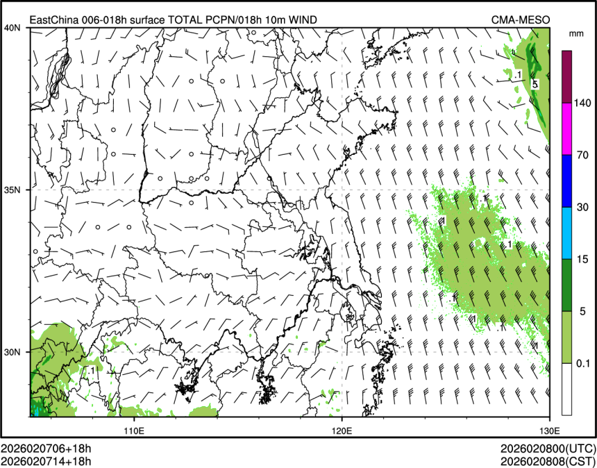 02/07 14时 +018小时