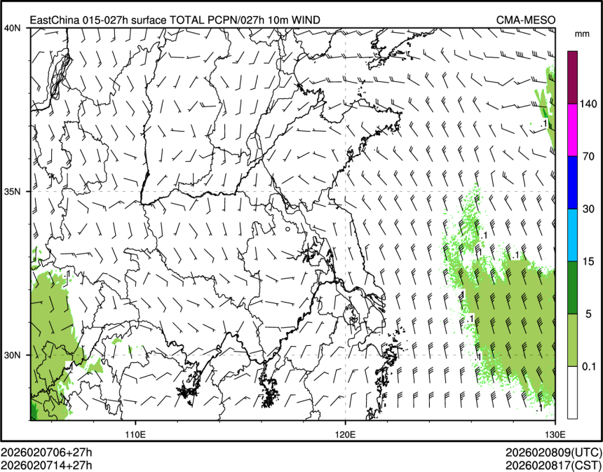 02/07 14时 +027小时