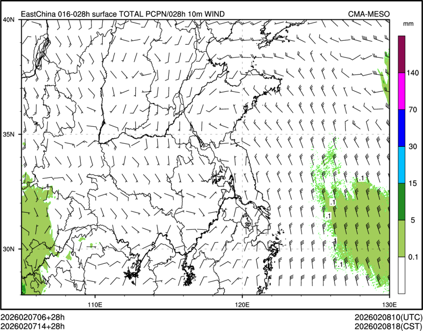 02/07 14时 +028小时