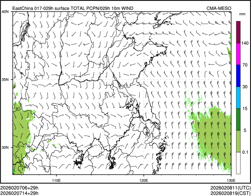 02/07 14时 +029小时