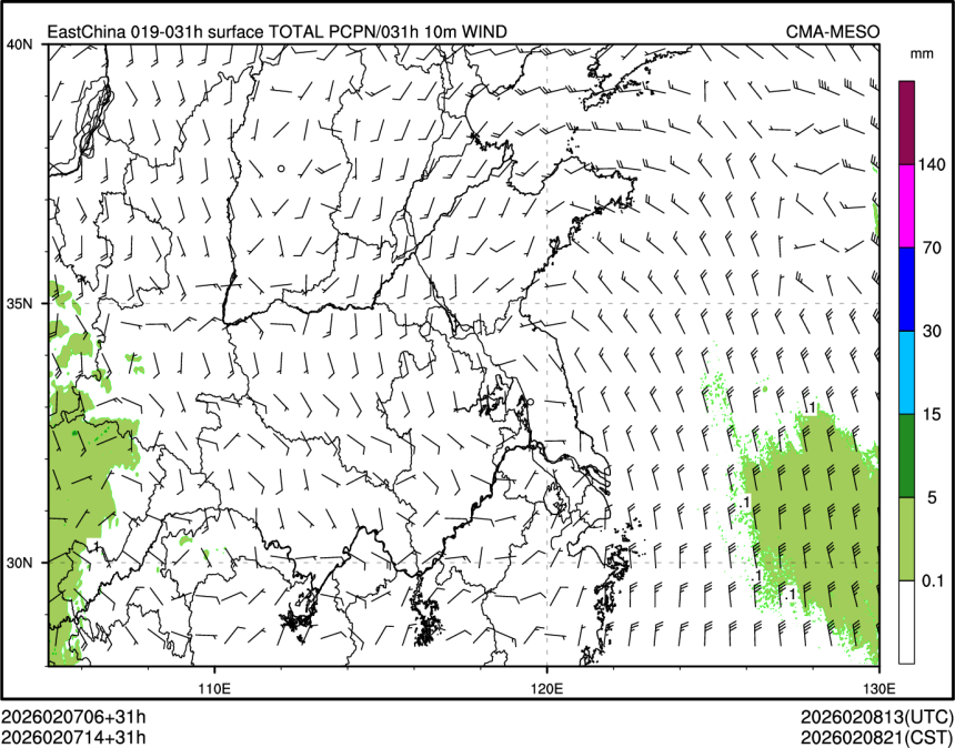 02/07 14时 +031小时