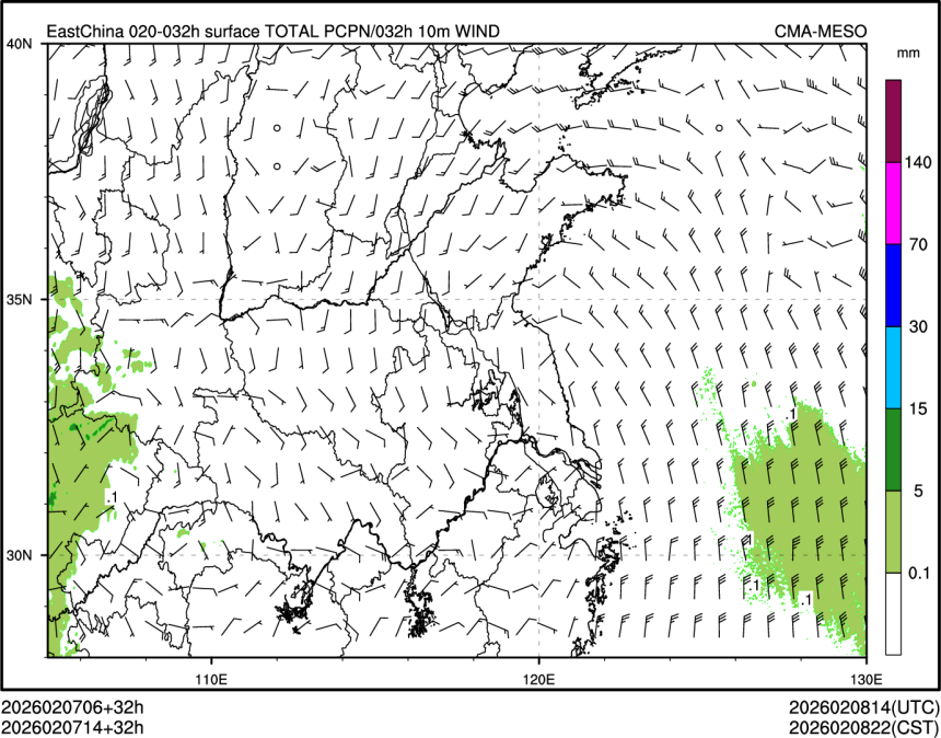 02/07 14时 +032小时
