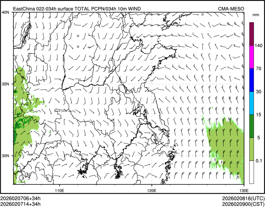 02/07 14时 +034小时