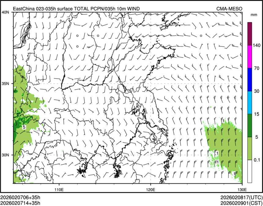 02/07 14时 +035小时