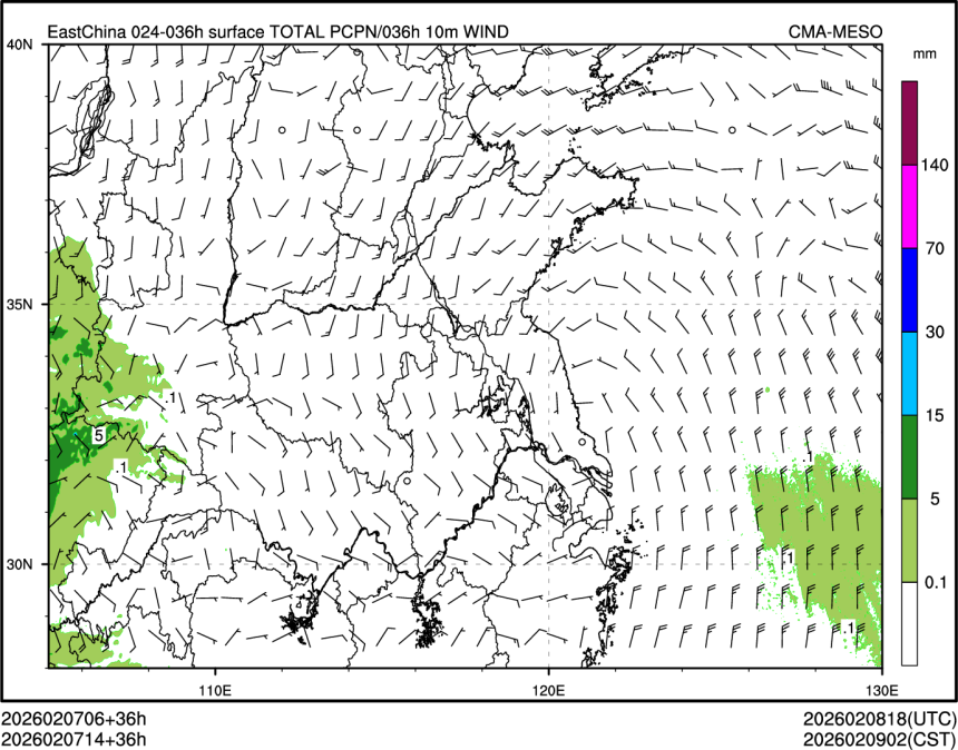 02/07 14时 +036小时