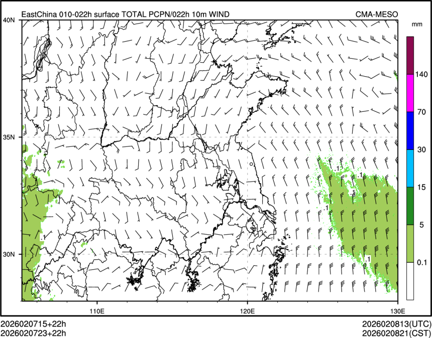02/07 23时 +022小时