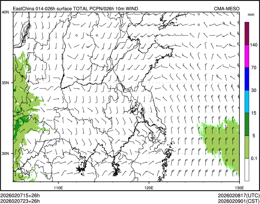 02/07 23时 +026小时