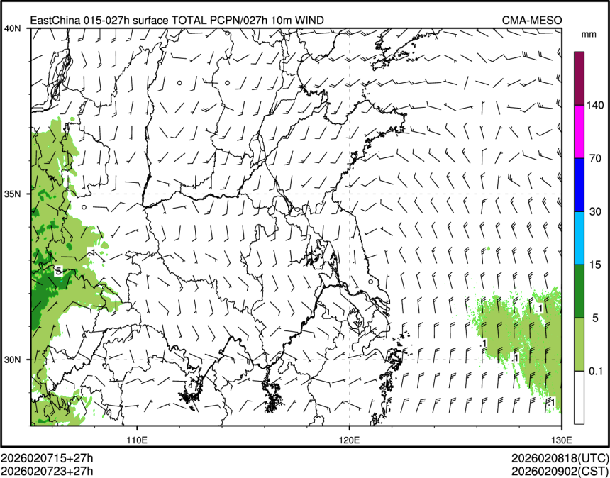 02/07 23时 +027小时