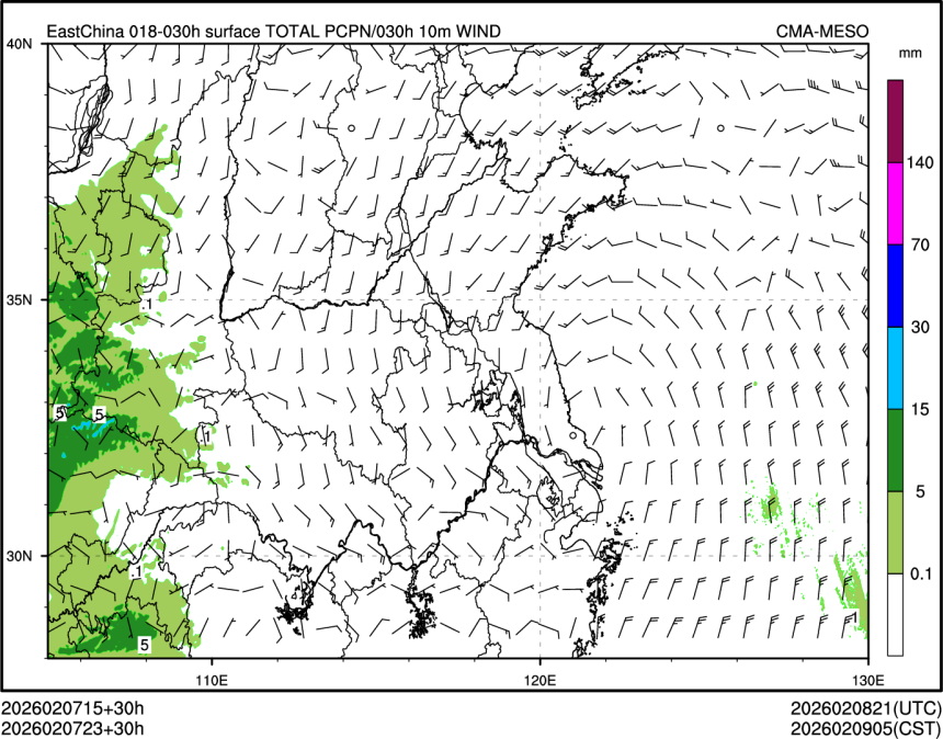 02/07 23时 +030小时