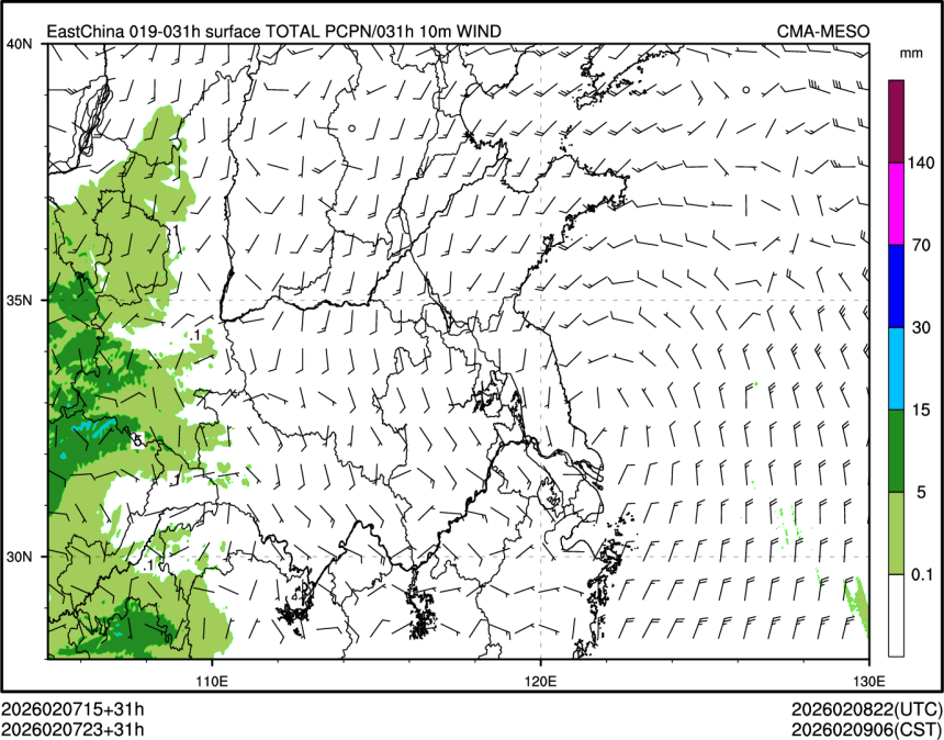 02/07 23时 +031小时