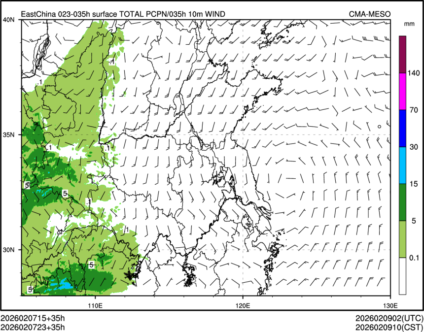 02/07 23时 +035小时
